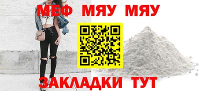 ешки Кимры
