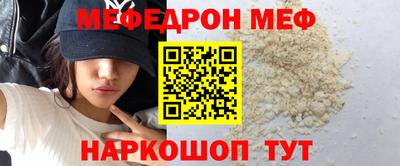 хмурый Канаш
