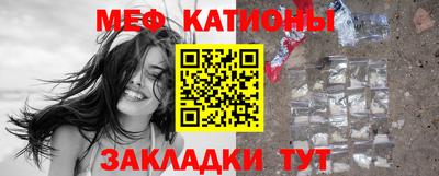 PSILOCYBIN Камышлов