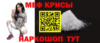 PSILOCYBIN Камышлов