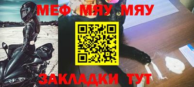 PSILOCYBIN Камышлов
