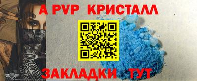 хмурый Канаш