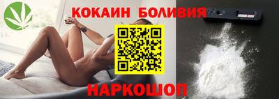 ешки Кимры