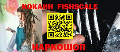хмурый Канаш