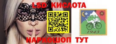 хмурый Канаш