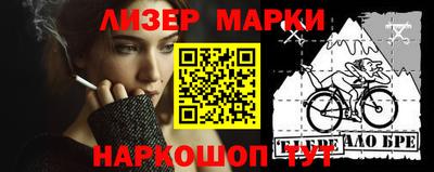 PSILOCYBIN Камышлов