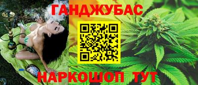 хмурый Канаш