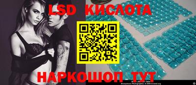 мефедрон VHQ Кандалакша