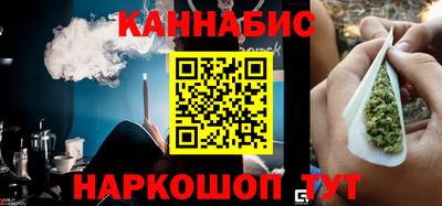 мефедрон VHQ Кандалакша