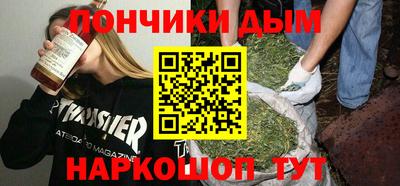 PSILOCYBIN Камышлов