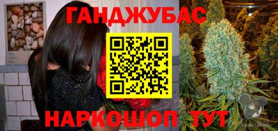 хмурый Канаш
