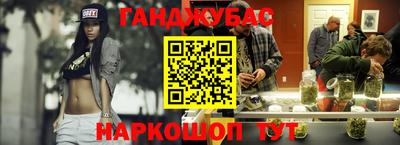 кокаин VHQ Кинель