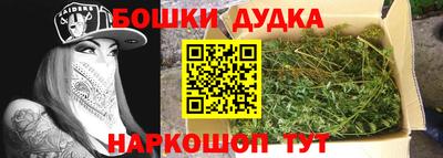 каннабис Кингисепп