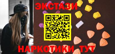 хмурый Канаш