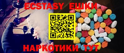 мефедрон VHQ Кандалакша