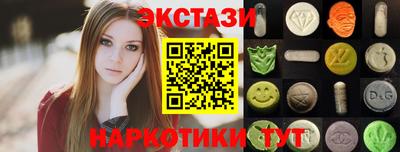 хмурый Канаш