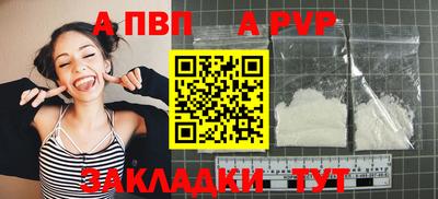 ешки Кимры