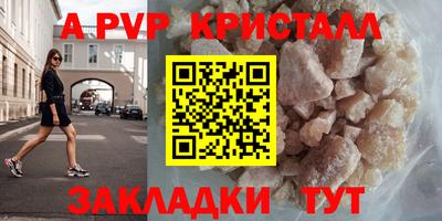 кокаин VHQ Кинель