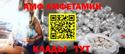 кокаин VHQ Кинель