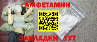 хмурый Канаш