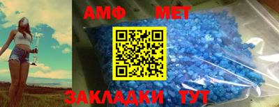 PSILOCYBIN Камышлов