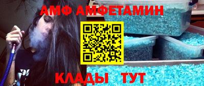 каннабис Кингисепп