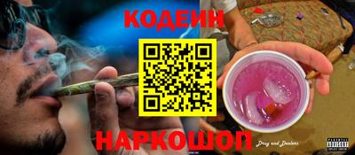PSILOCYBIN Камышлов