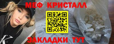 PSILOCYBIN Камышлов