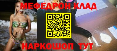 PSILOCYBIN Камышлов