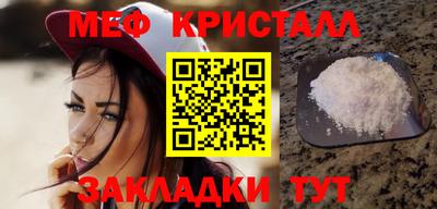PSILOCYBIN Камышлов